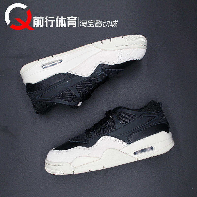 Air Jordan 4RM AJ4黑白休闲运动复古篮球鞋FQ7939 IB7408 FQ7940
