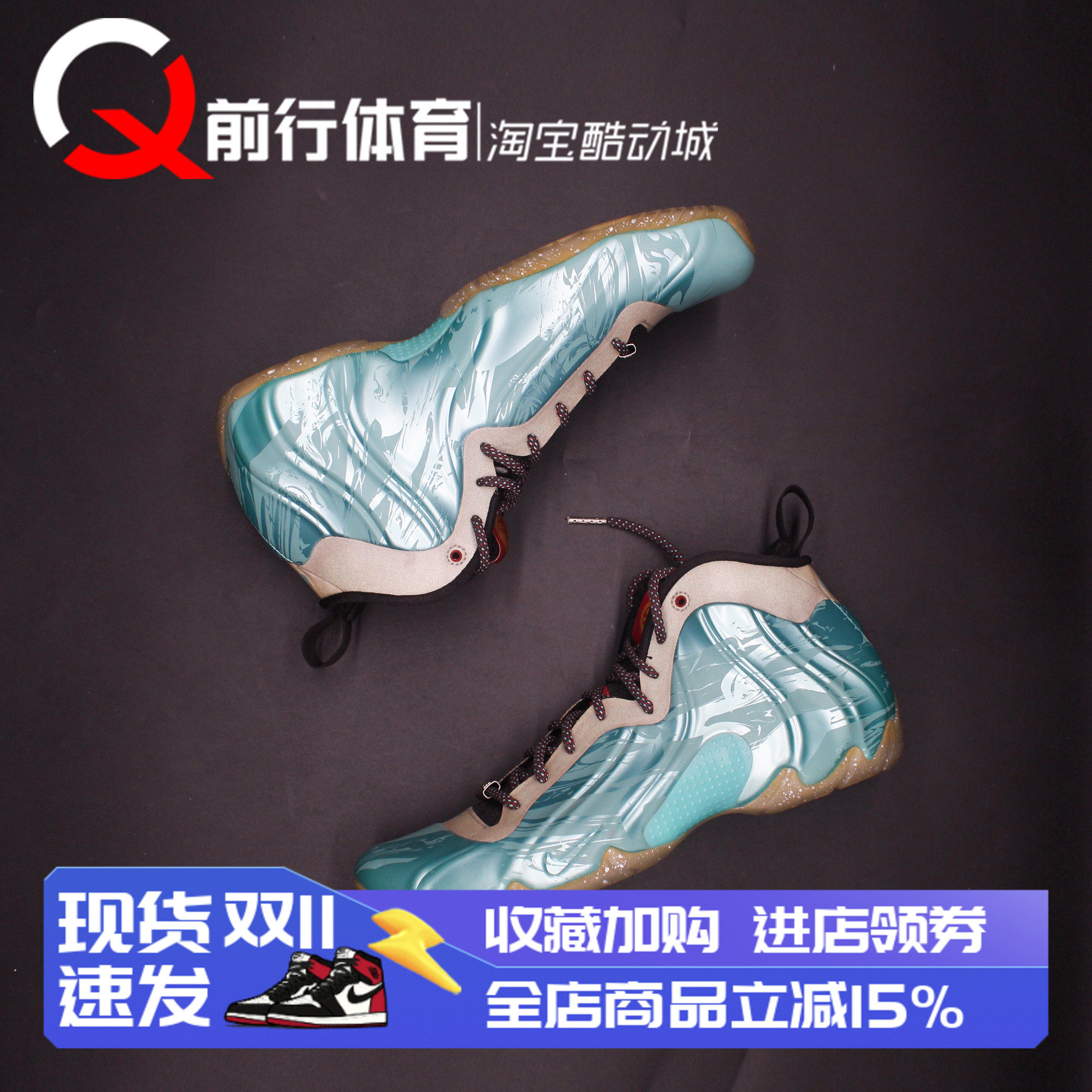 Nike耐克运动休闲男子系带篮球鞋