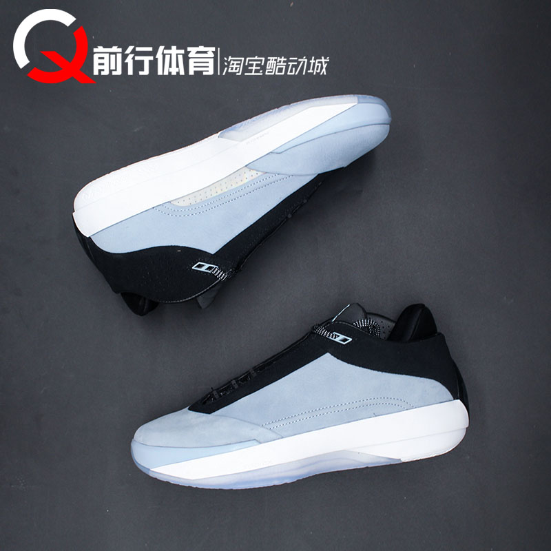 Jordan男子运动系带中帮篮球鞋