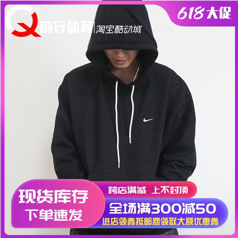 nikelablogo刺绣连帽衫长裤