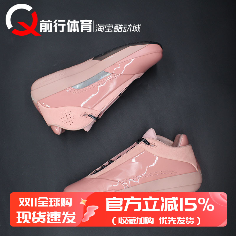 JORDAN男子低帮系带运动篮球鞋