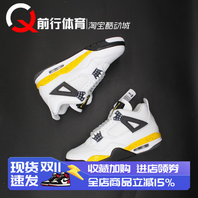 Jordan运动休闲篮球鞋