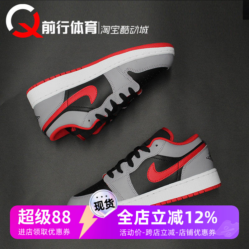 JORDAN女低帮复古篮球鞋AJ1LOW