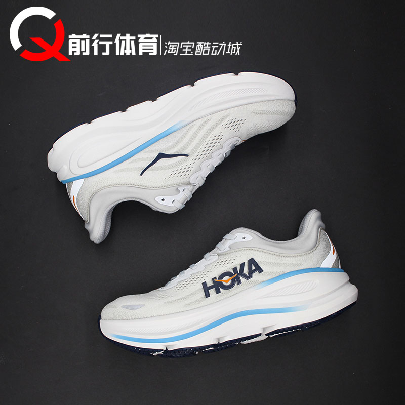 HOKAONEONE男款系带运动跑步鞋