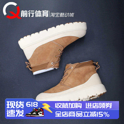 UGG保暖防滑棕色短筒雪地靴