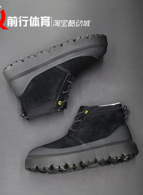 UGG Neumel Weather Hybrid保暖防滑黑色短筒雪地靴 1143991-BBLC