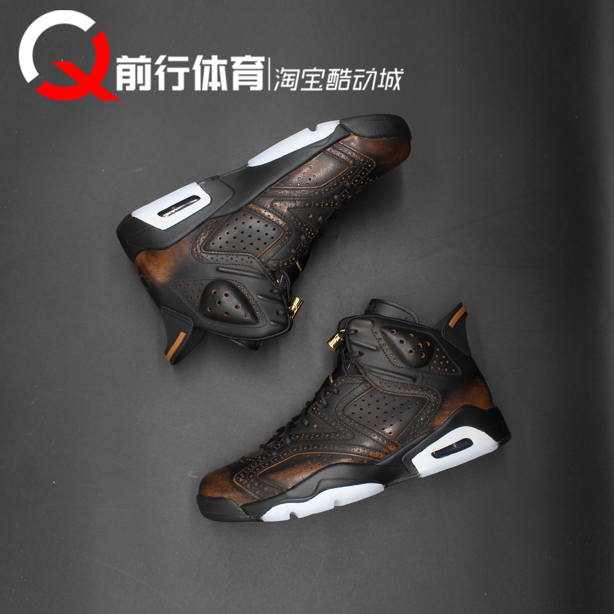 前行体育AIR JORDAN 6 玄武AJ6复古运动休闲高帮篮球鞋IR7572-220