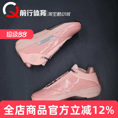 JORDAN男子低帮系带运动篮球鞋