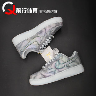 400 II3925 AF1科比低帮板鞋 Low Force Air Nike Bryant Kobe