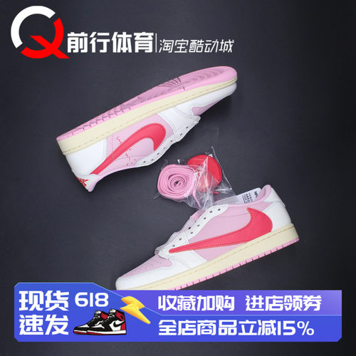 Jordan男子系带运动休闲篮球鞋