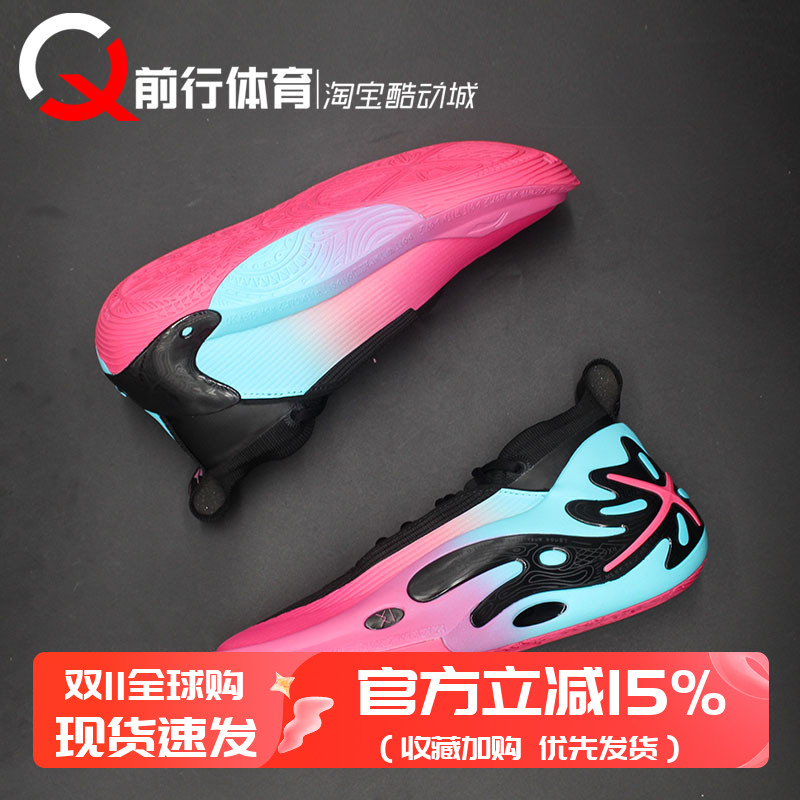 Li-Ning李宁男子系带低帮篮球鞋