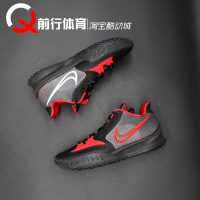 耐克男篮球鞋运动实战Kyrie欧文