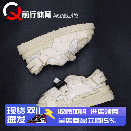 UGG休闲男女板鞋低帮加绒