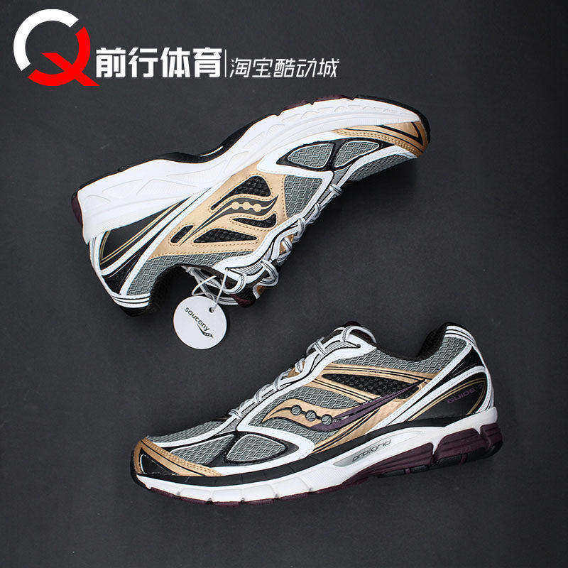 Saucony/索康尼低帮男子跑步鞋