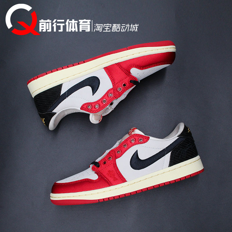 Jordan男AJ1低帮乔丹之子篮球鞋