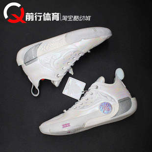 Li-Ning李宁WOW12韦德之道12LUX雕塑䨻科技碳板篮球鞋 ABAV013-21