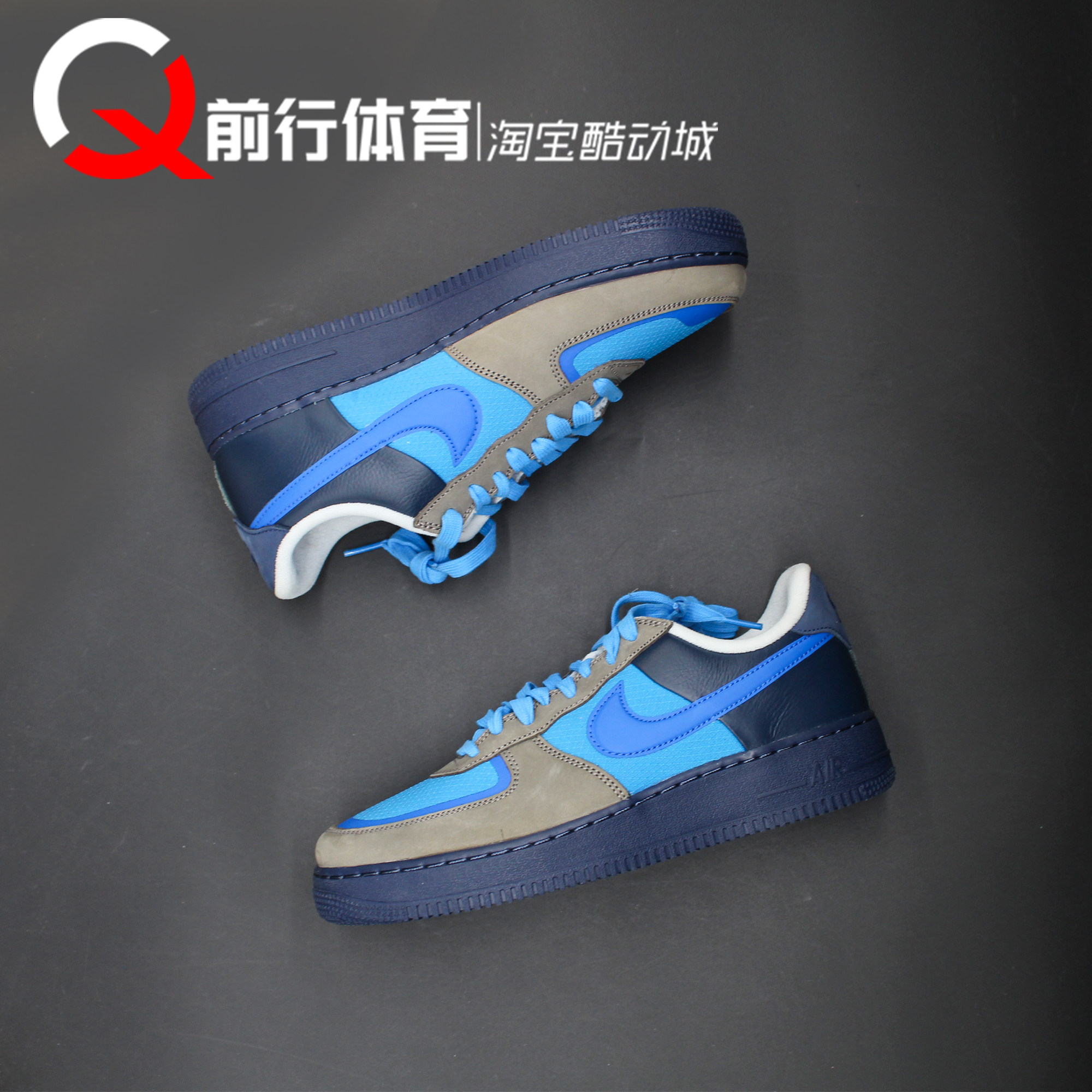 Nike x STASH Air Force 1 low AF1黑蓝低帮运动板鞋 HF5516-001