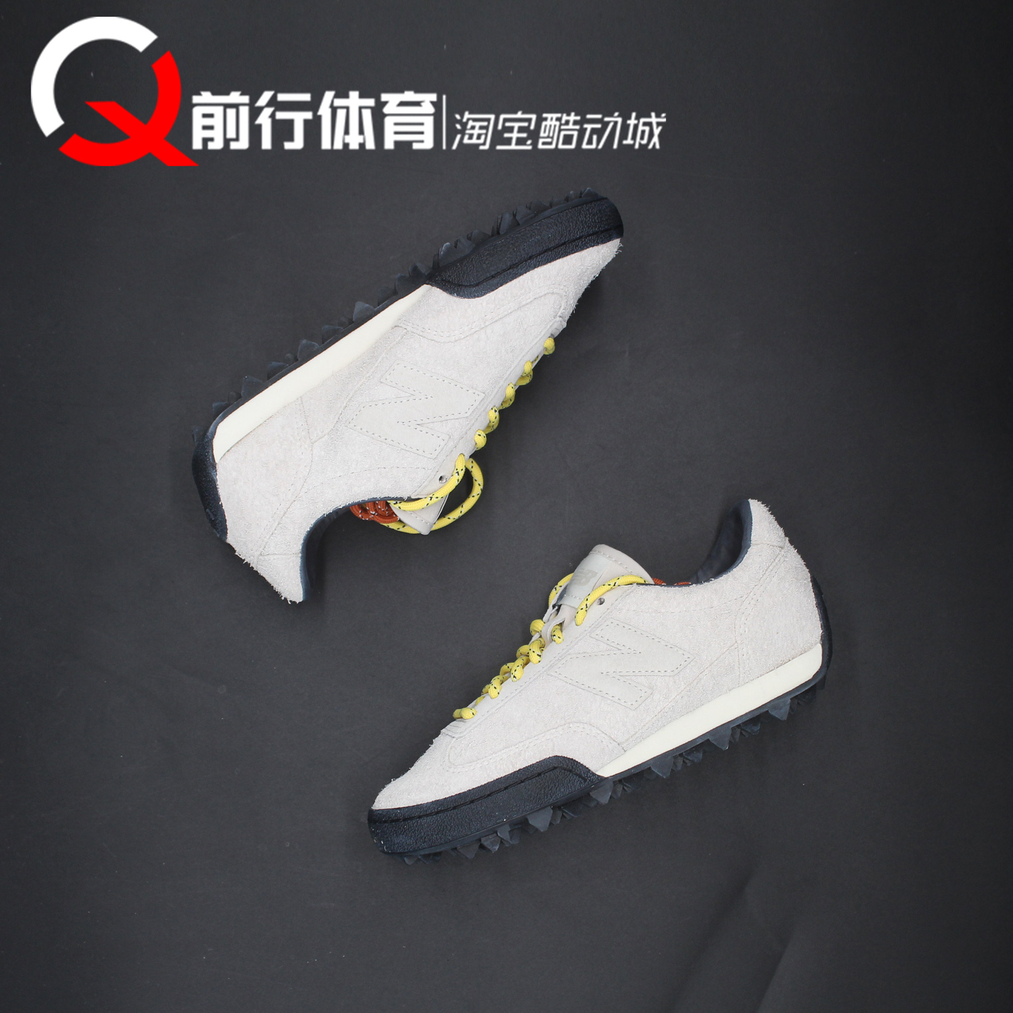 NewBalance运动生活运动跑步鞋