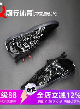 adidas阿迪达斯系带运动篮球鞋