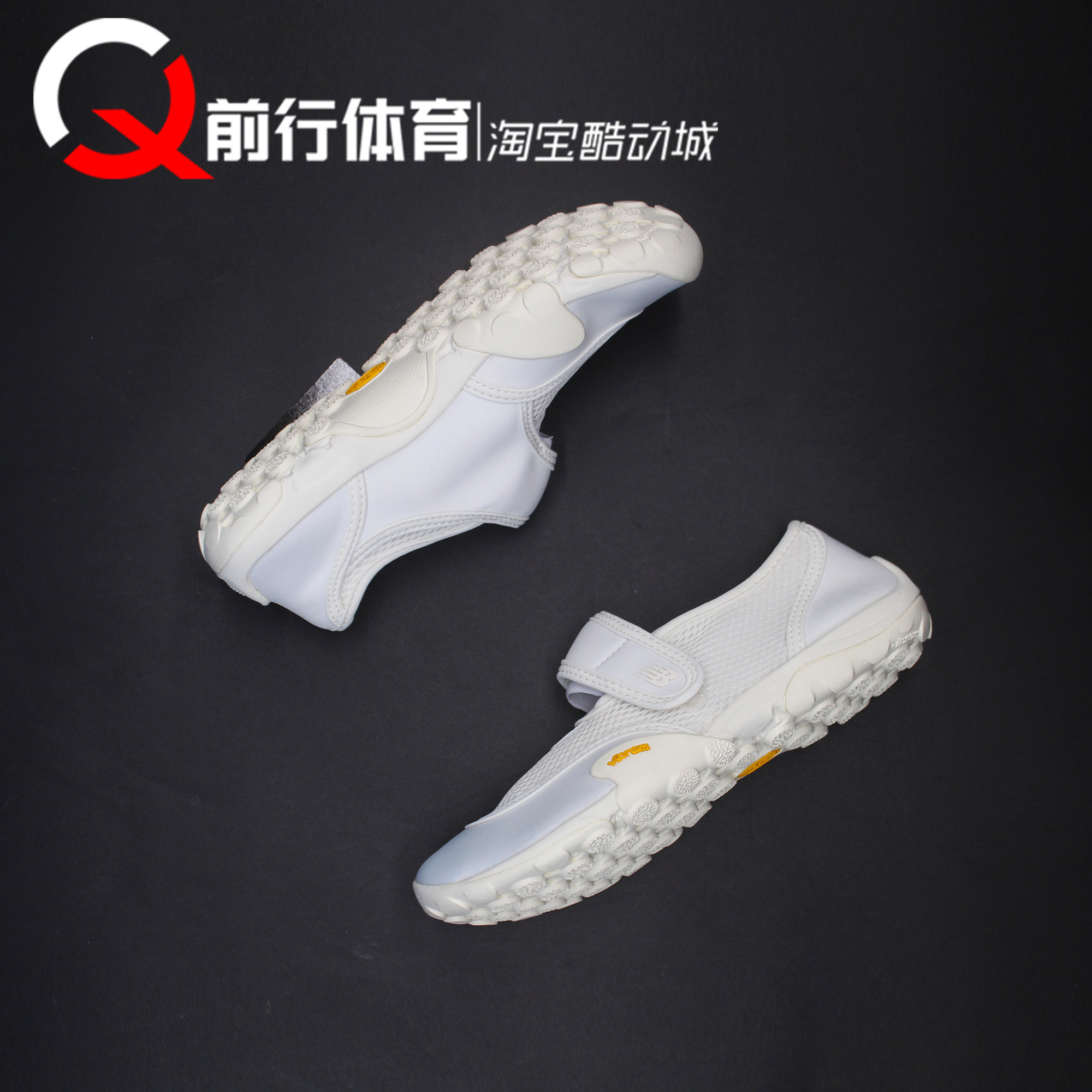 NewBalance运动生活透气休闲鞋