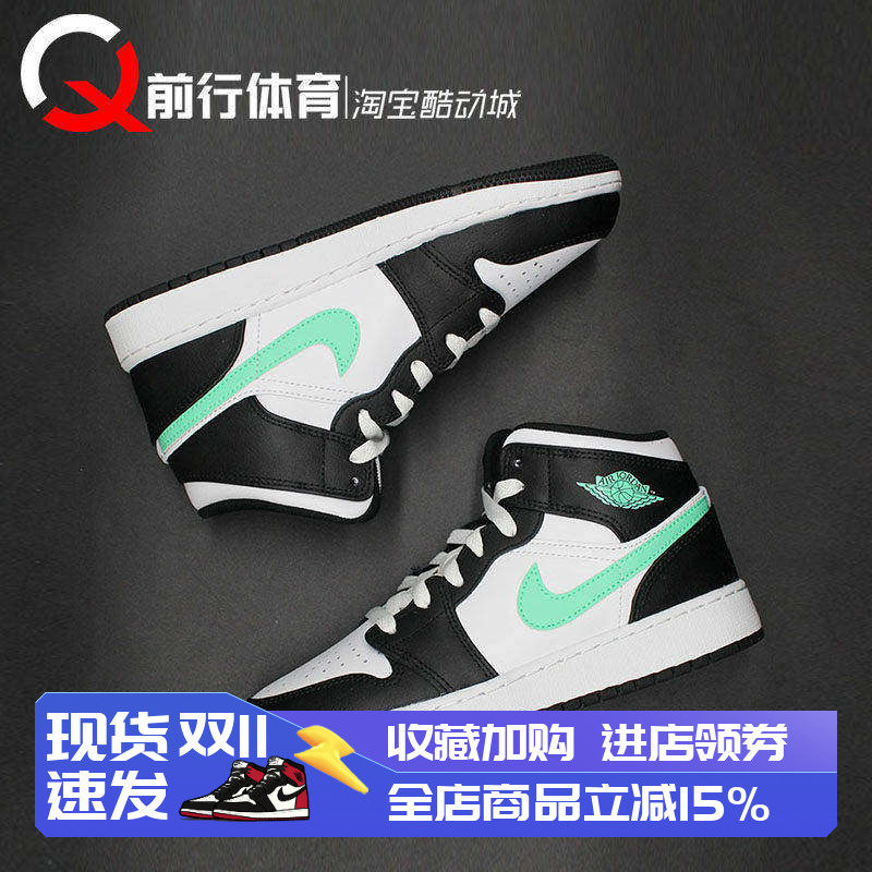 JORDAN女AJ1中帮复古篮球鞋