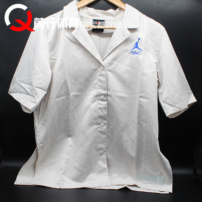 现货AIR JORDAN SHIRT TOP AJ女子运动休闲短袖T恤衬衫DX6302-104