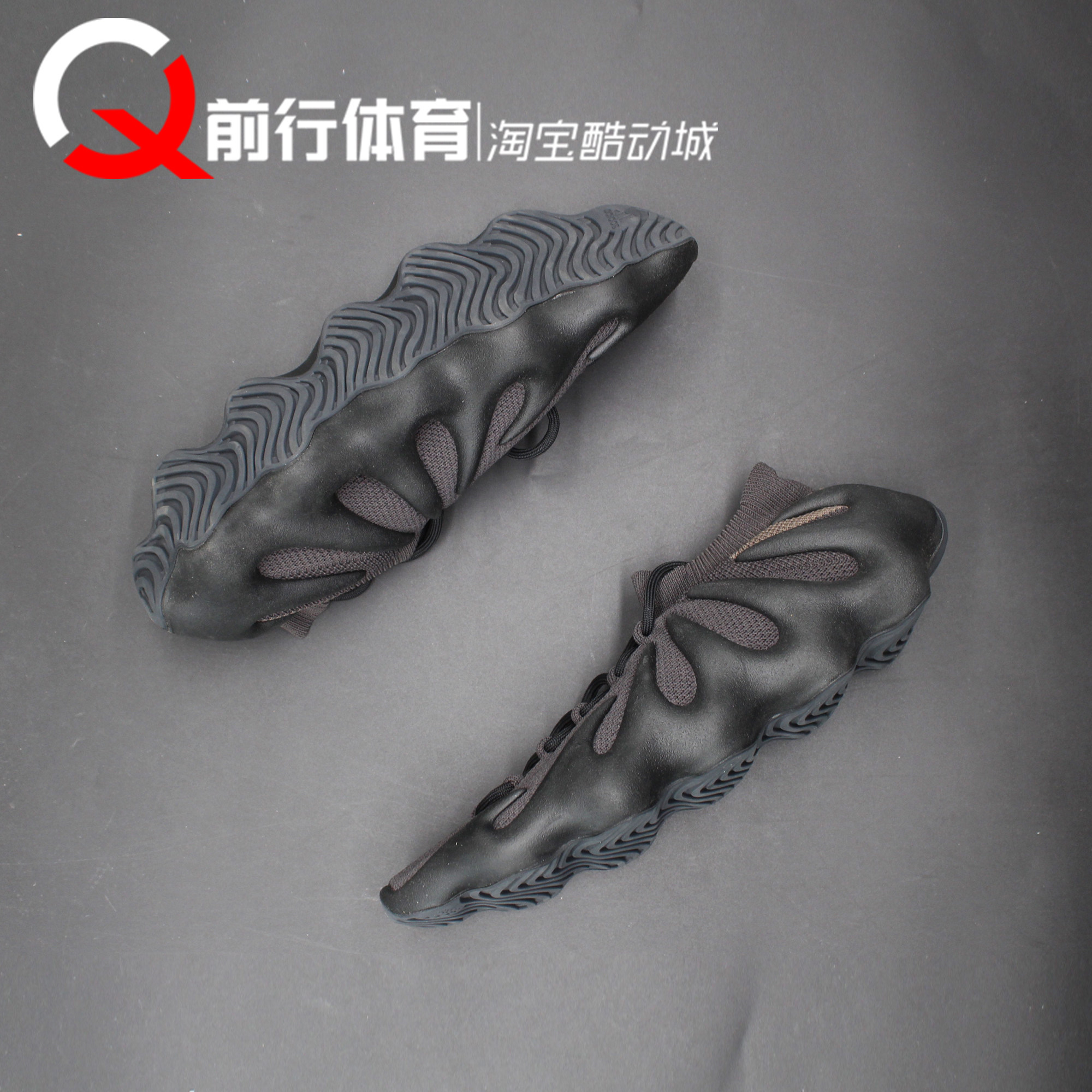 阿迪达斯Adidas运动休闲跑鞋