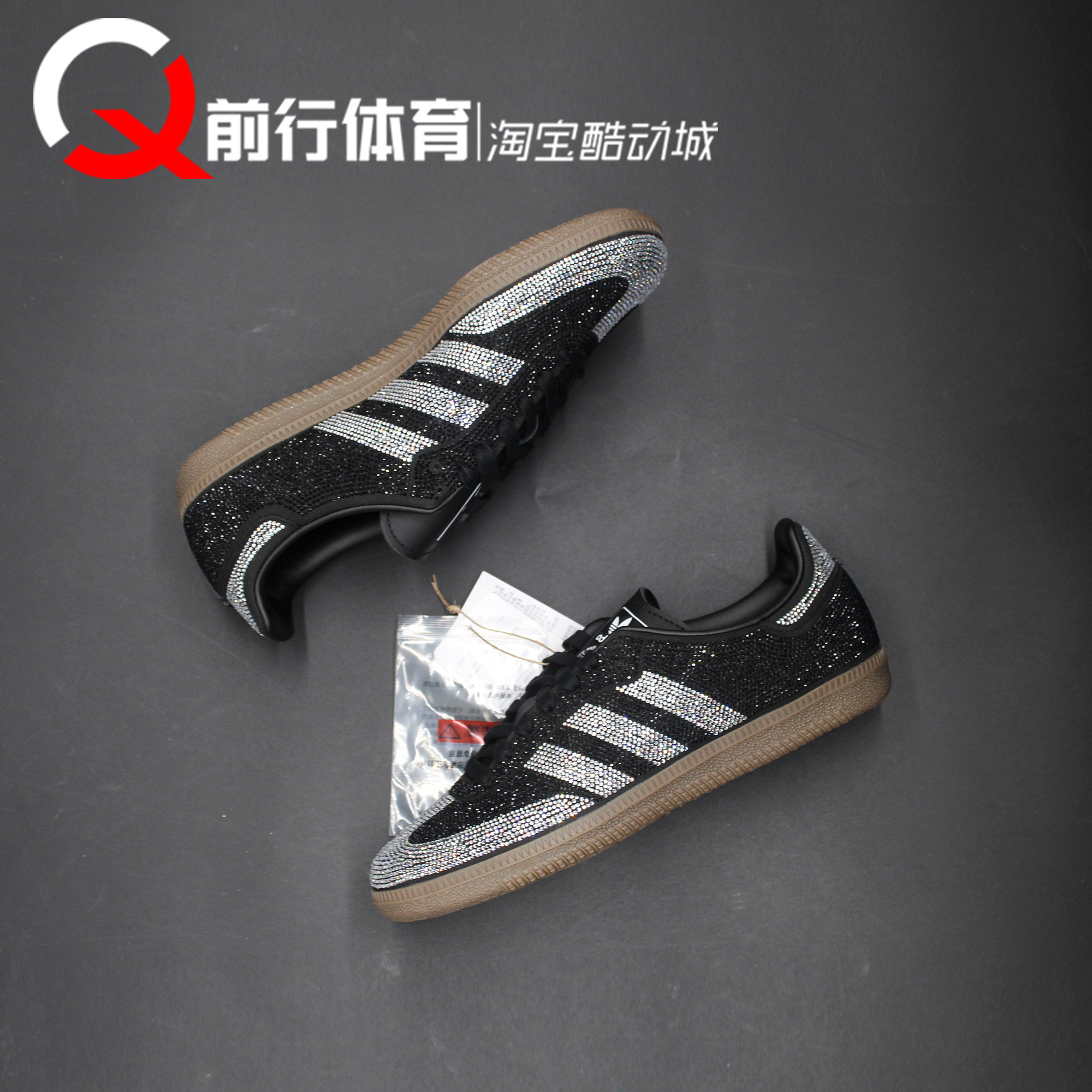 adidas阿迪达斯女子系带运动板鞋