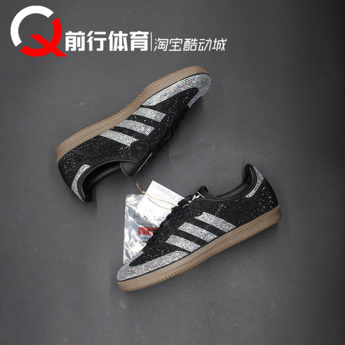 adidas阿迪达斯女子系带运动板鞋