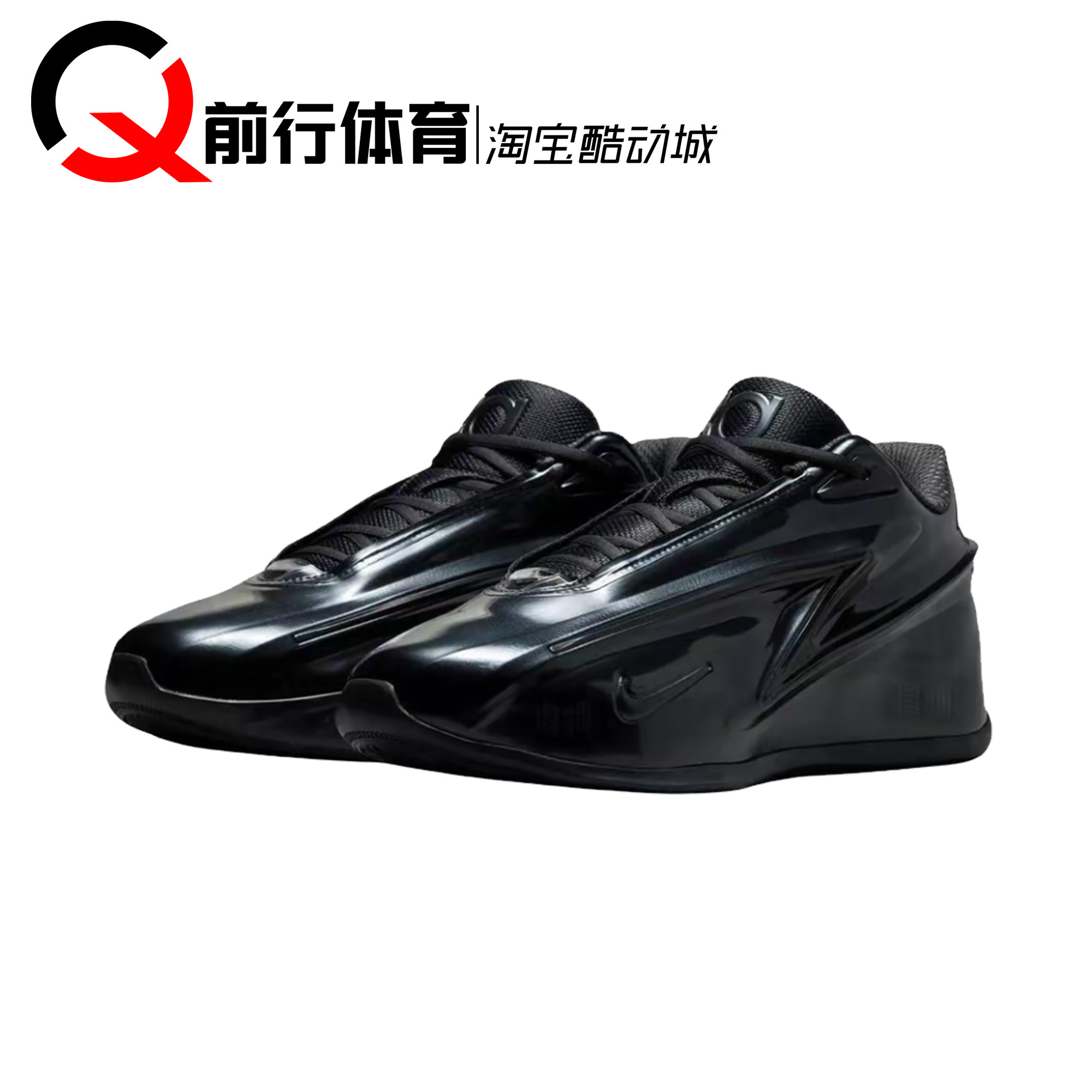 Nike耐克运动休闲系带篮球鞋