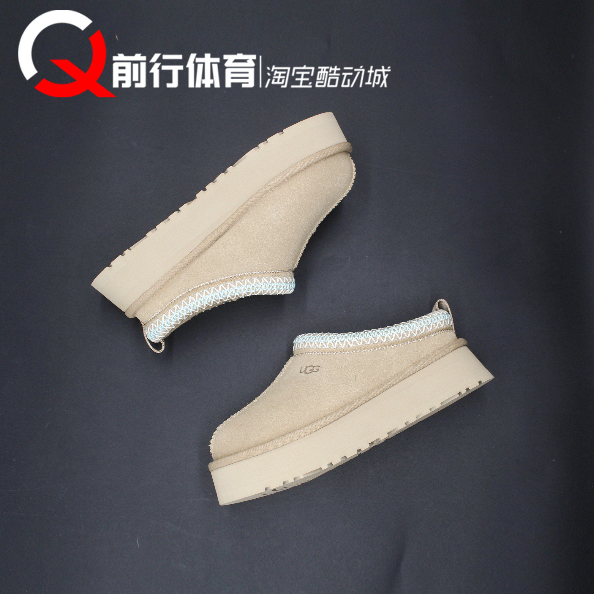 UGG女款休闲沙色拖鞋雪地靴图片