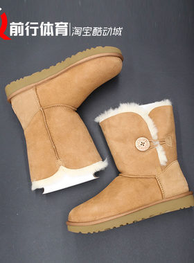 UGG Bailey Button ll Boot羊皮长筒雪地靴 1016226-CHE-BLK-GREY