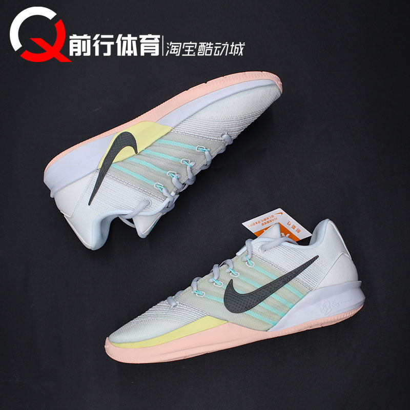 耐克Nike男女低帮系带实战篮球鞋