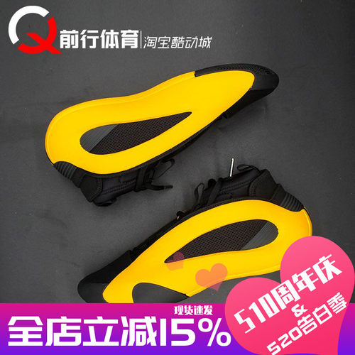 Adidas男哈登8实战篮球鞋