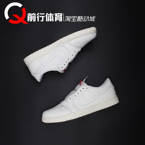 jordan男子系带运动休闲篮球鞋