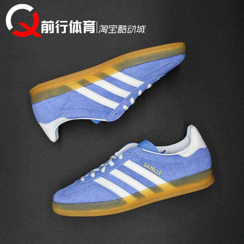 Adidas Gazelle Indoor 德训T头 复古男女低帮板鞋 HQ8717 HQ8718