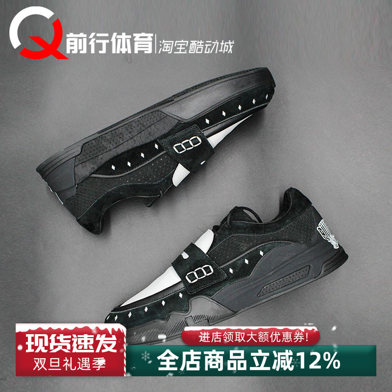 李宁板鞋系带男低帮休闲板鞋