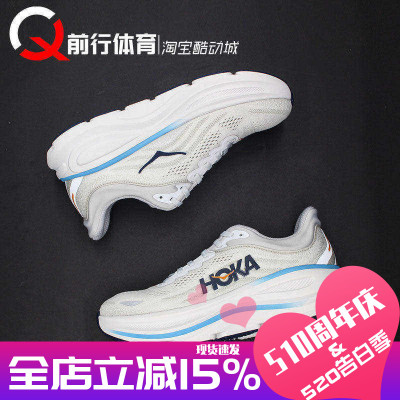 HOKAONEONE男款系带运动跑步鞋