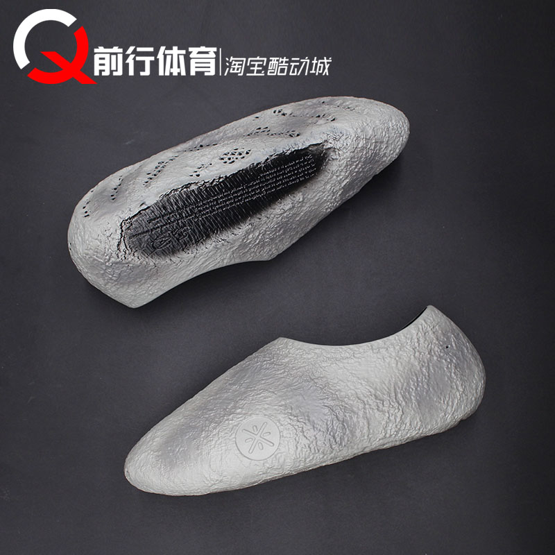 LiNing李宁韦德低帮篮球鞋