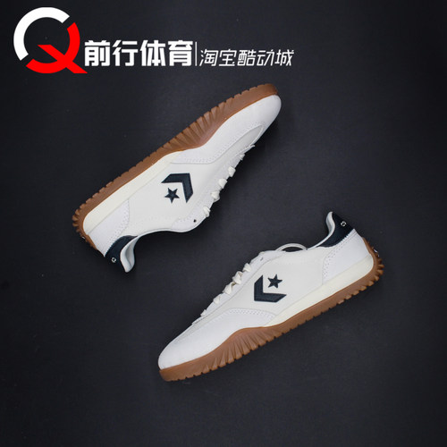 Converse匡威运动休闲休闲鞋