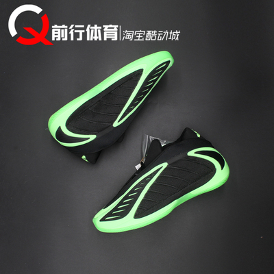 阿迪达斯Adidas运动黑绿篮球鞋