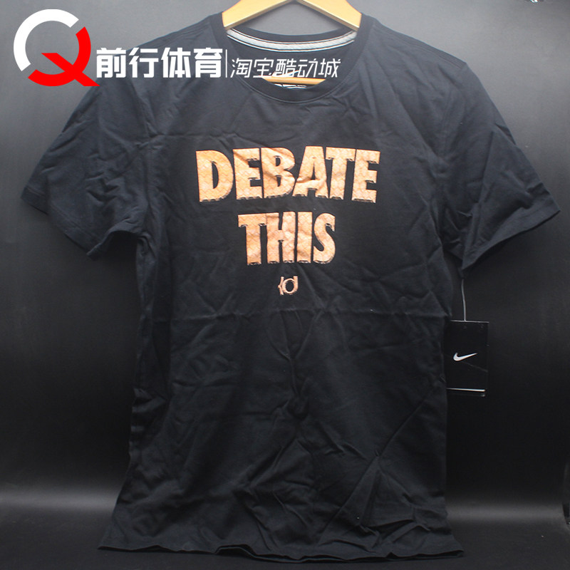 NIKE耐克运动休闲KD篮球短袖T恤