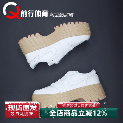 Air Jordan 1 Brooklyn Low AJ1女黑低帮生活休闲板鞋 HF3184-101