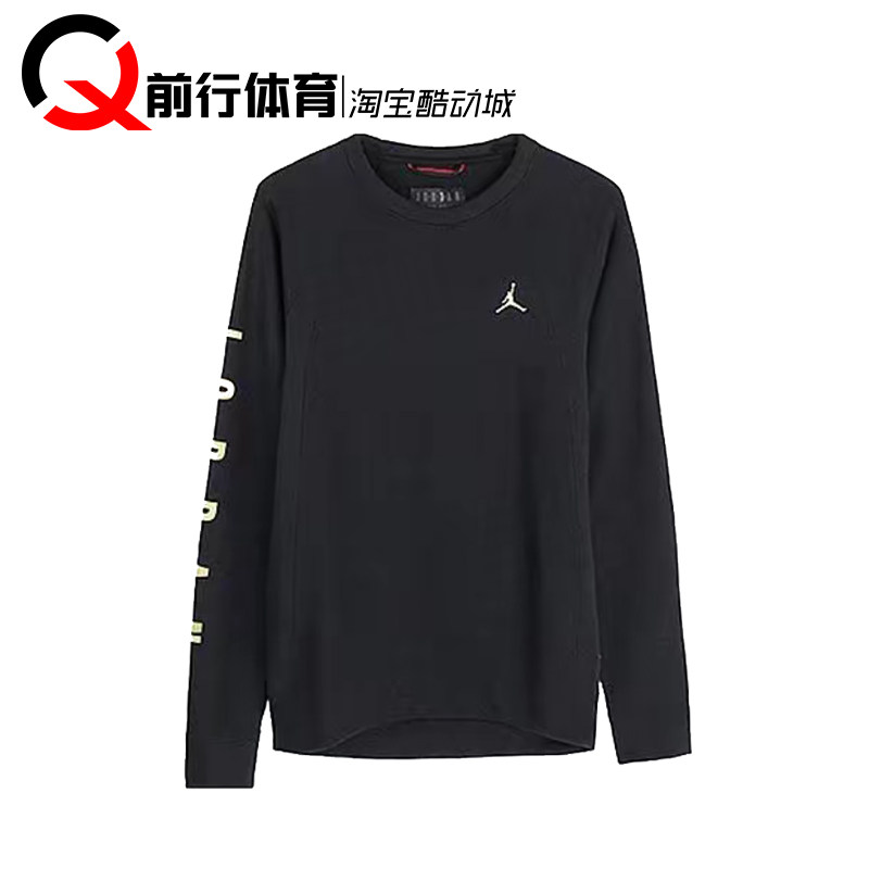 JORDAN运动休闲套头长袖卫衣