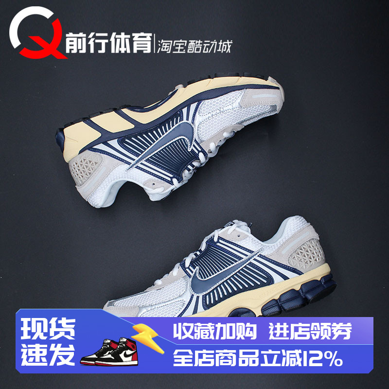NIKE男女跑鞋低帮复古休闲