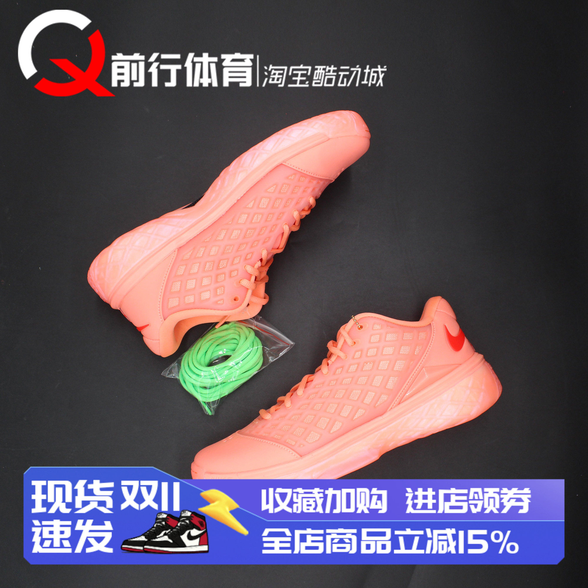 Nike耐克运动休闲低帮篮球鞋