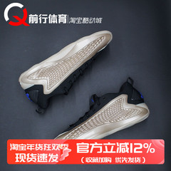 阿迪达斯Adidas AE 1 LOW爱德华子一代低帮黑金男子篮球鞋 JQ6133