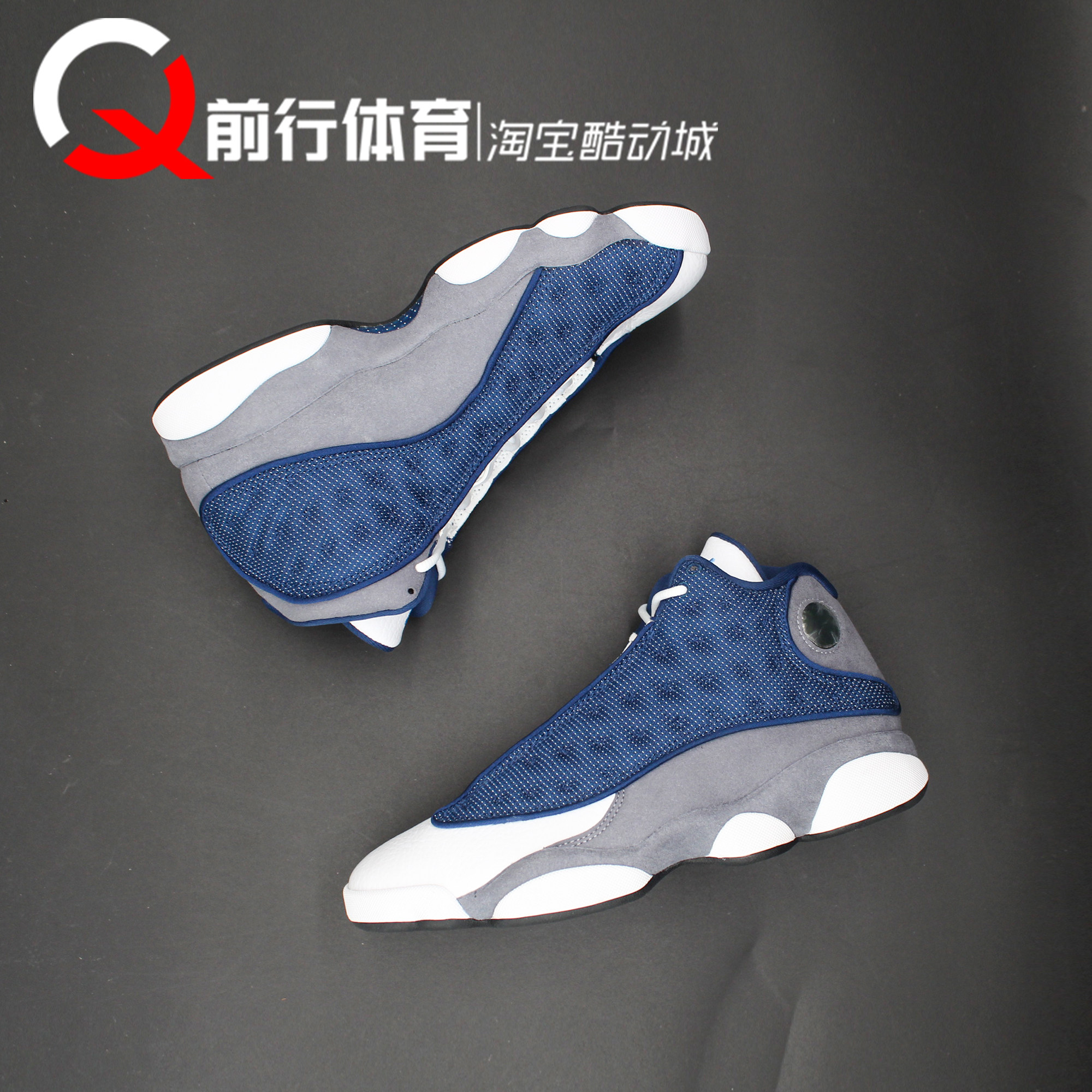 JORDAN男子系带运动休闲篮球鞋