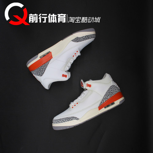 JORDAN女子运动休闲系带篮球鞋