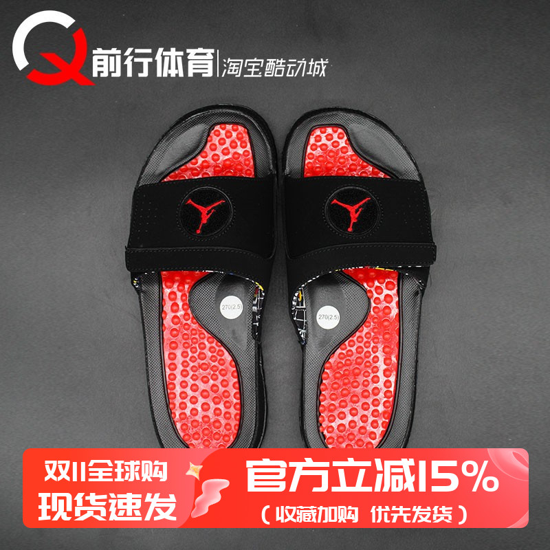 JORDAN男女拖鞋AJ4篮球